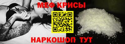 метадон Бердск