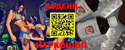 хмурый Белореченск