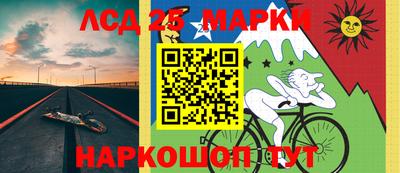 метадон Бердск
