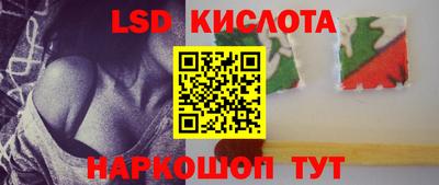 хмурый Белореченск