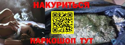 метадон Бердск