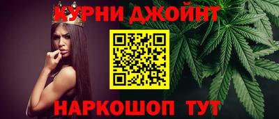 хмурый Белореченск