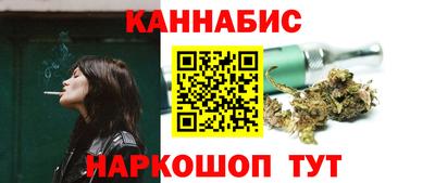 хмурый Белореченск