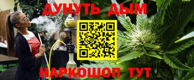 метадон Бердск