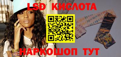 хмурый Белореченск