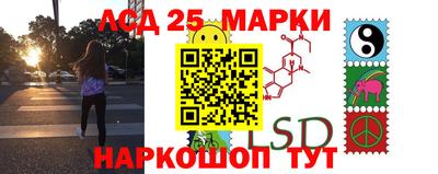 метадон Бердск