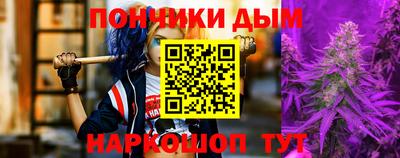 хмурый Белореченск