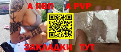 хмурый Белореченск