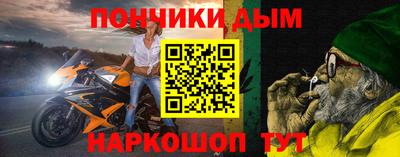 хмурый Белореченск