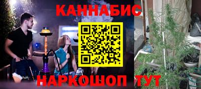 хмурый Белореченск