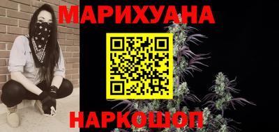 хмурый Белореченск