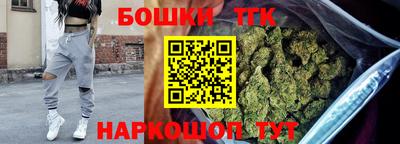 метадон Бердск