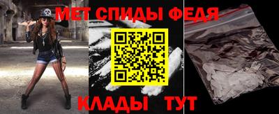 кокаин Белорецк