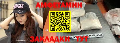 хмурый Белореченск