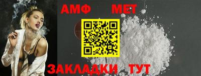хмурый Белореченск