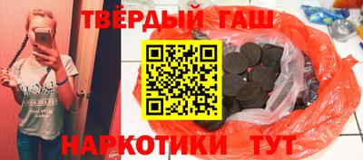 хмурый Белореченск
