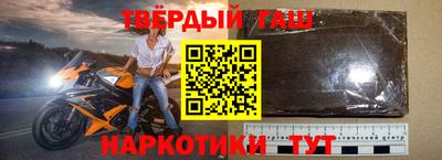 хмурый Белореченск