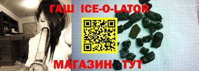 метадон Бердск