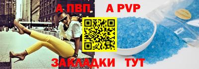 хмурый Белореченск