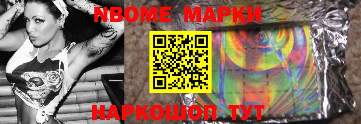ЛСД экстази ecstasy  Лсд 25 экстази ecstasy  Вход с VPN  Камышин 